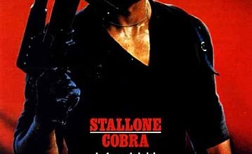 COBRA - SYLVESTER STALLONE BOX OFFICE 1986