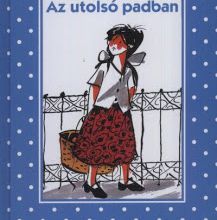 Utolsó padban. 1975.