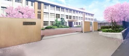 Lycée