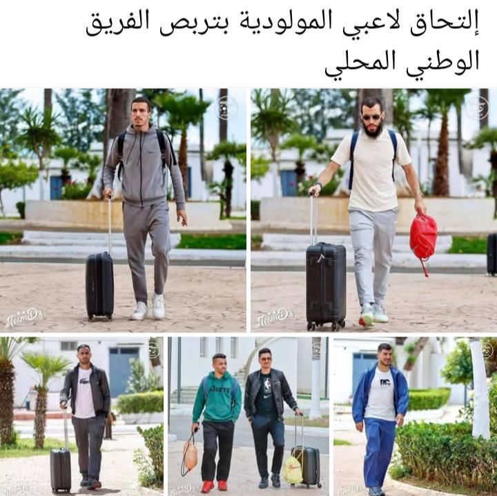 Equipe Nationale des Locaux avec Bouras Akram ,Tabti, Halaimia, Benkhemassa, Ghezala et Draoui Zakaria  du MCA 