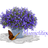 376 Bouquet de fleurs, papillons, gif animé, blinkie, merci