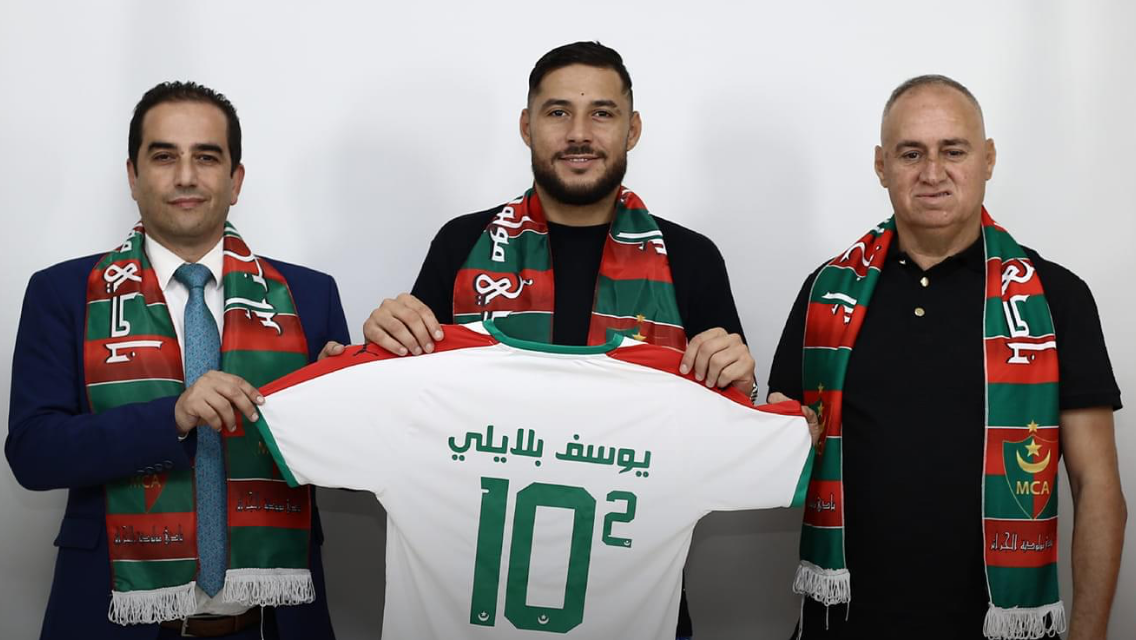 Belaili Youcef signe au MCA