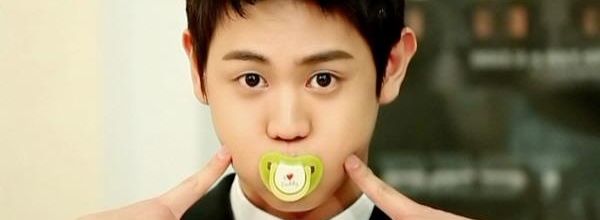 [BEAST] Yang Ye Seop retourne en enfance ...