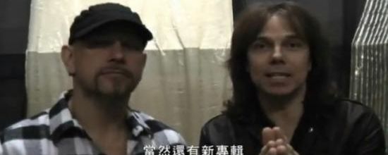 EUROPE : Message en video pour fans de Taïwan