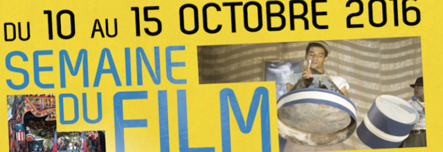 FESTIVAL DU CINÉMA DE LA CARAÏBE À PARIS DU 10 AU 15 OCTOBRE 2016.  