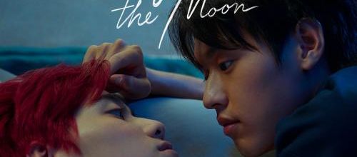 I Told Sunset About You 2 - I Promised You the Moon