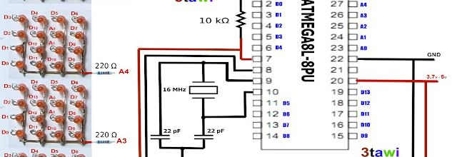 How to Make a LED Cube with ATMEGA8 ?