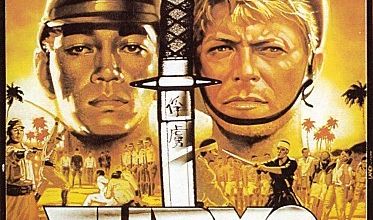 BOX OFFICE PARIS DU 01/06/1983 AU 07/06/1983