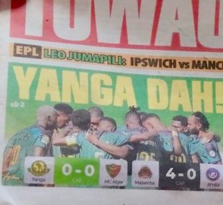 Jeudi 16.1.2025 à Dar Essalam Stade 