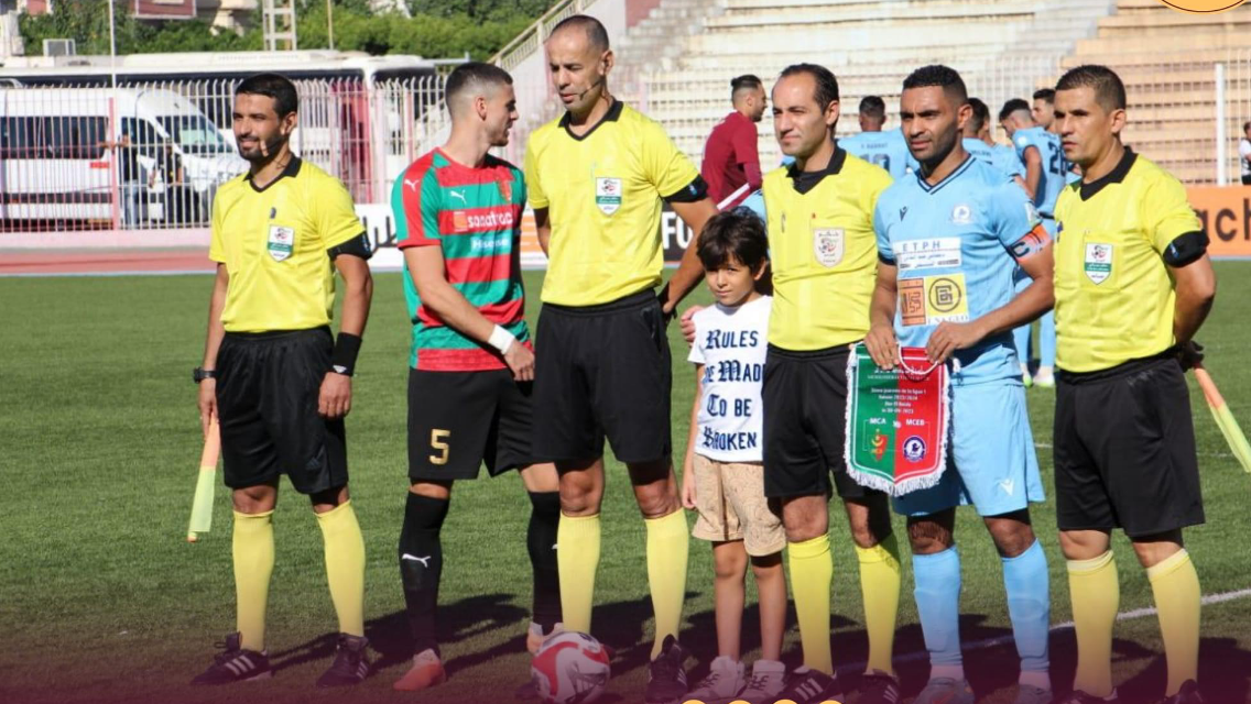 Samedi 30.9.2023 à Dar El Beida Stade 