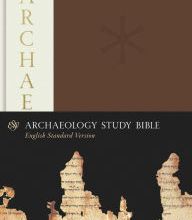 Free audiobook downloads for computer ESV Archaeology Study Bible PDB RTF PDF English version 9781433550409 by Crossway