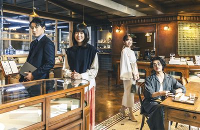 ♦ Romantics Anonymous Saison 1 [2025] ♦