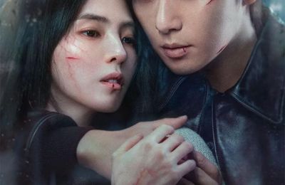 Gyeongseong Creature 2