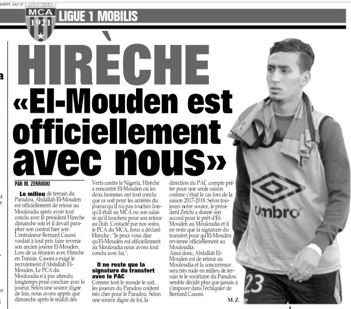 El Mouden revient au MCA 