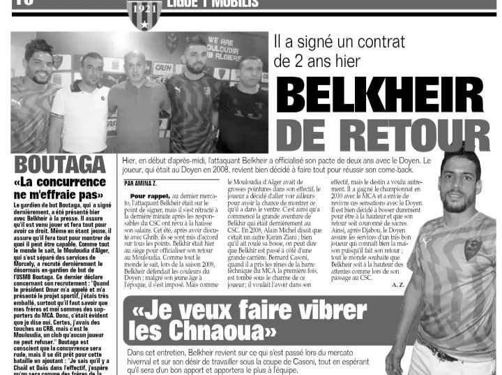 Boutagga et Belkheir au MCA 
