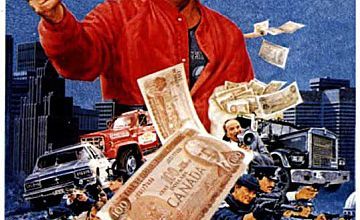 HOLD UP - JEAN PAUL BELMONDO BOX OFFICE 1985
