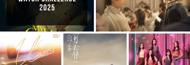 Watch Challenge 2025