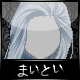 Coiffure