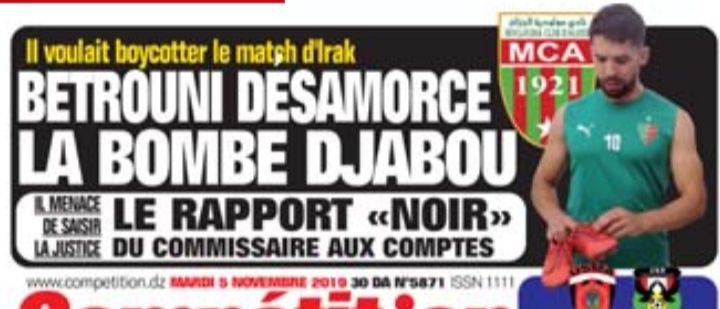 MCA 1er au classement mais les problèmes de l'administration continuent 