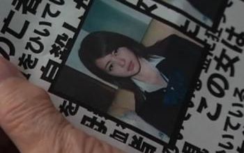 Deep love Episode 05 vostfr