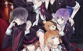 Diabolik lovers