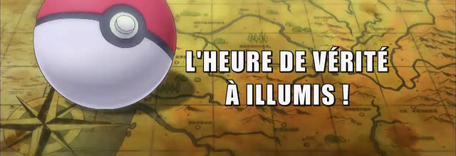 Pokémon - 18x19 - L'heure de vérité à Illumis !