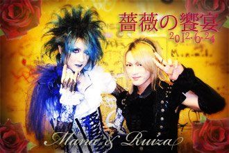 Lors de leur anniversaire...