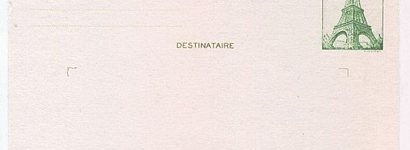Tour Eiffel : carte postale 1982 et timbre 2010