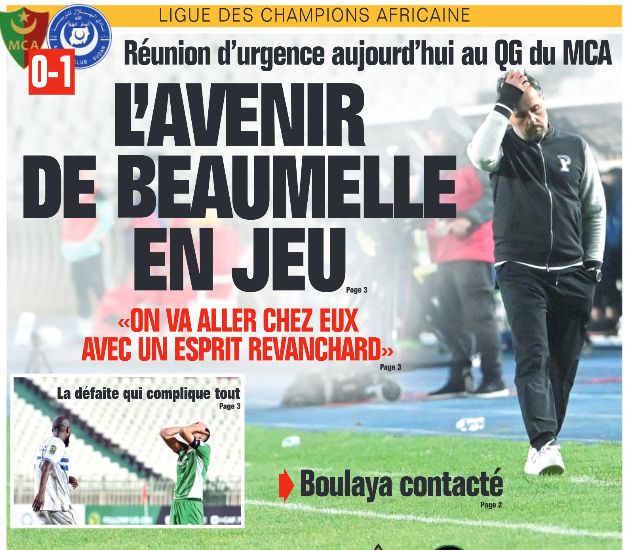 Samedi 14.12.2024 à Huis Clos au Stade du (5 Juillet 1962) Ligue des Champions Africaine Phase de Poules 3ème Journée MCA-Al Hilal SC (Soudan) 0-1
