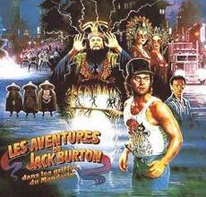 LES AVENTURES DE JACK BURTON - BOX OFFICE JOHN CARPENTER 1986