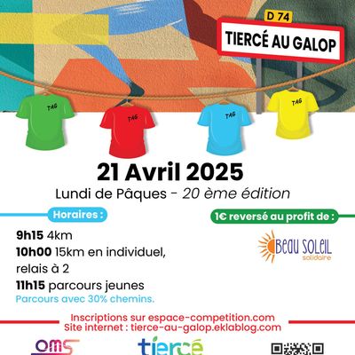 Les insincriptions sont ouvertes