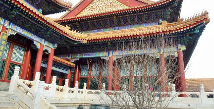 Le palais d’été (Pékin)