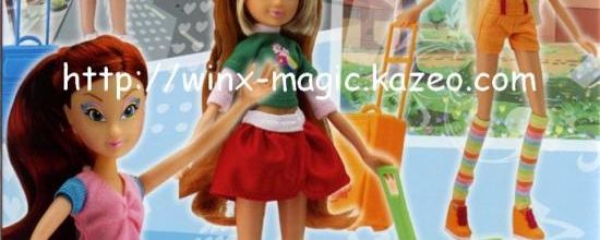 Poupées Winx Club Magique Amitié du coeur
