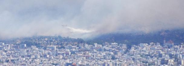 La Grèce brûle