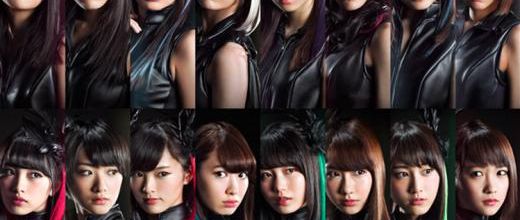 Couverture du nouveau single d'AKB48