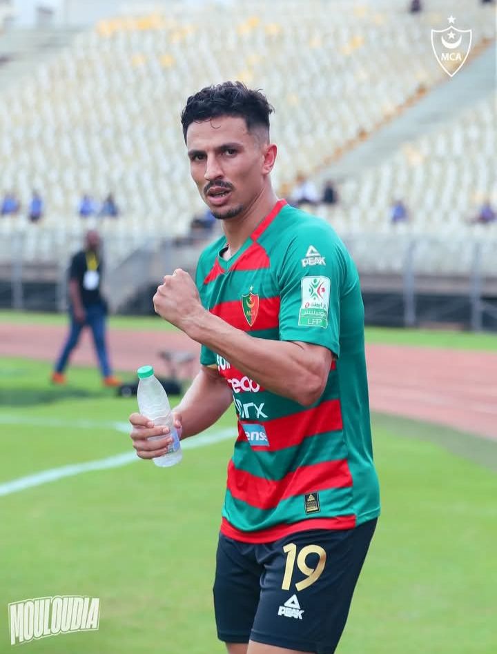 Dimanche 19.10.2025 à Yaoundé Stade 