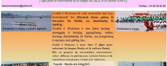 Calendrier douala 2009 : elangèmbu