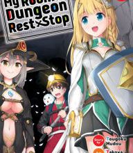 Download Pdf My Room is a Dungeon Rest Stop (Manga) Vol. 4