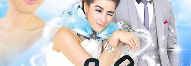 Leh Nangfah (drama thaïlandais)