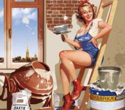 Les travaux, encore !!!!