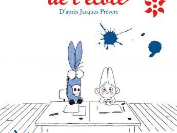 En sortant de l'école....