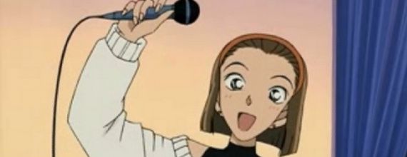 Sonoko au karaoké 
