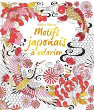 Motifs Japonnais à colorier