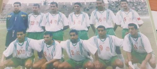DAHMANI ABDERRAZZAK 1996-1997