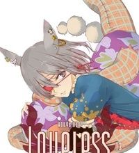 Ebook for vbscript téléchargement gratuit Loveless T13