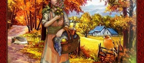 La campagne en automne .