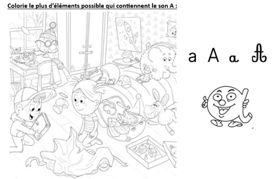 Devoirs du soir - CP - Taoki 2025