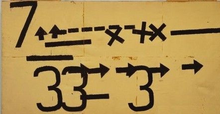 Yannis Kounellis * Γιάννης Κουνέλλης