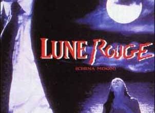 BOX OFFICE PARIS DU 12/07/1995 AU 18/07/1995
