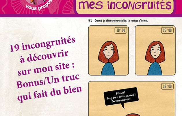 Mes incongruités #Un truc qui fait du bien